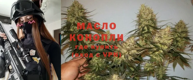 Наркошоп Сасово Гашиш  КОКАИН  A-PVP  КЕТАМИН  Меф  Конопля  АМФ 